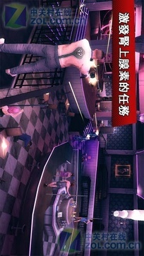 孤胆车神维加斯v1.9截图3