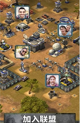 帝国与联盟v1.8.886184截图4