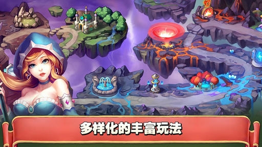 无敌英雄手游v1.6.5截图5