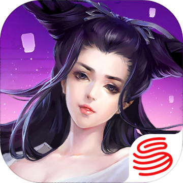 新倩女幽魂互通版v2.3.32