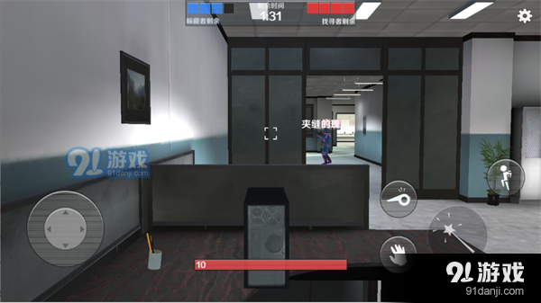 GMOD躲猫猫手机版无广告v1.0.4截图5