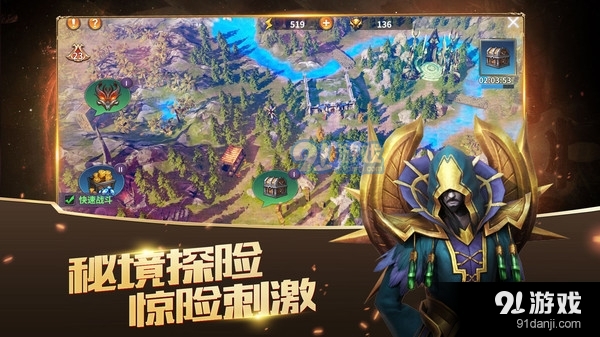 黑暗荒野v1.4.08截图3