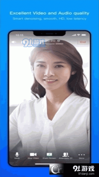 腾讯会议国际版v3.19.4.451截图1