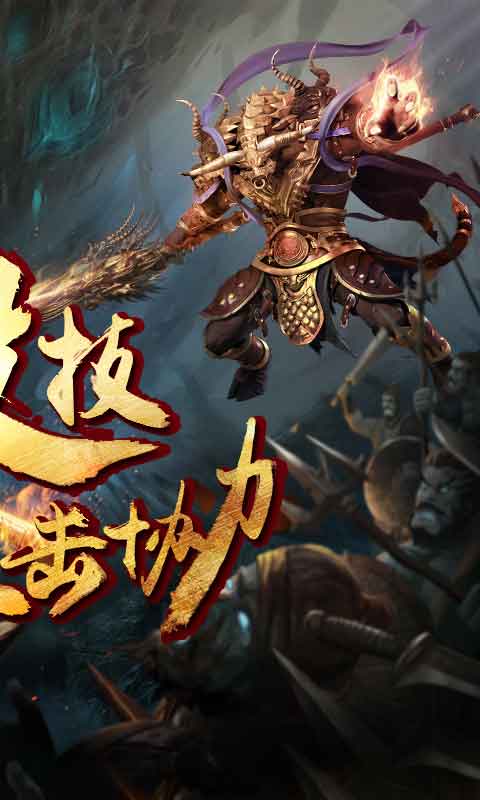 三打白骨精（BT版）v1.1.9截图2