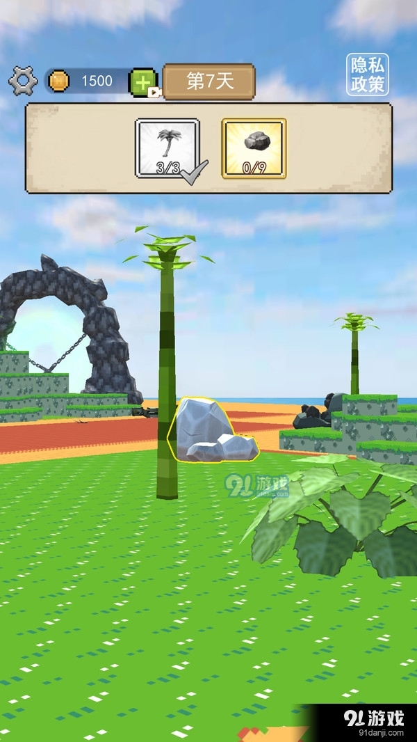 像素闯关生存v1.6截图4