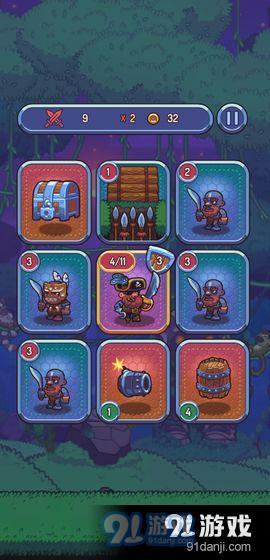 海寻记v1.7截图1