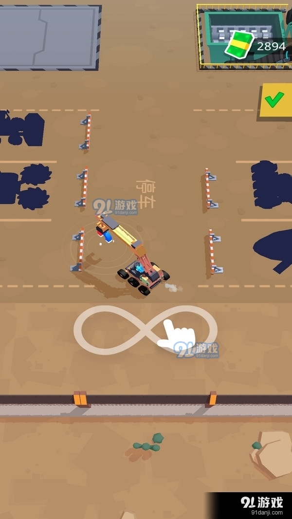 垃圾挖掘机v1.3.13截图1