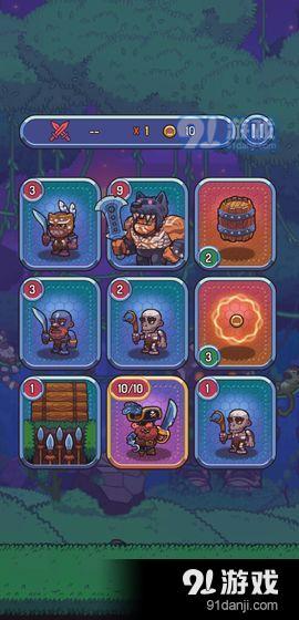 海寻记v1.7截图2