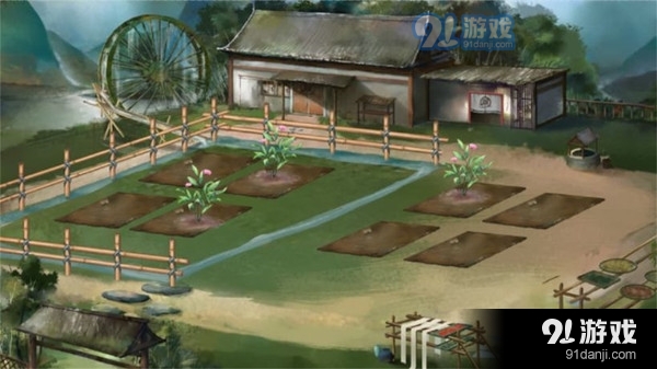 本草归元录v1.3.42截图4