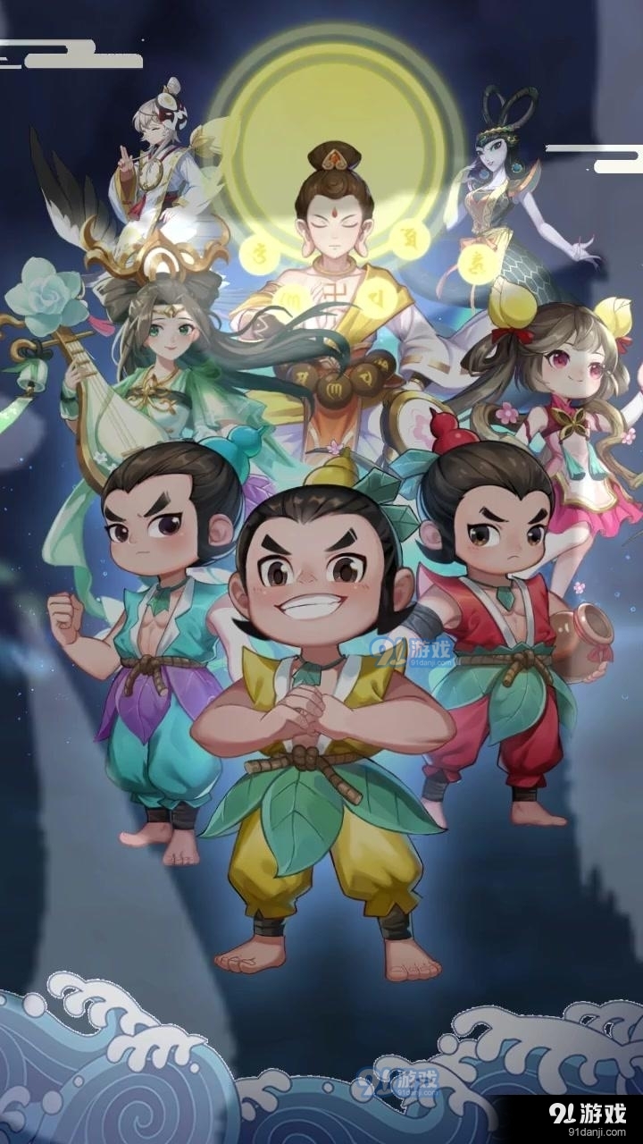 妖精还我爷爷v0.3.6截图3