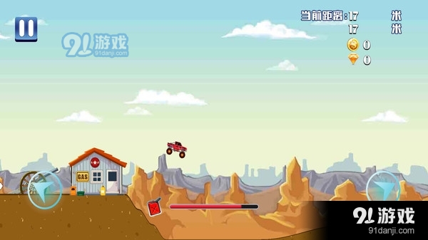 赛车越野竞技v1.6截图2