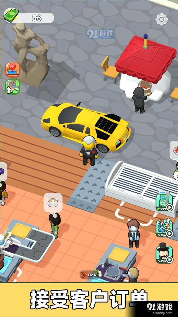 我是厨师长v300.2.0.3024截图4