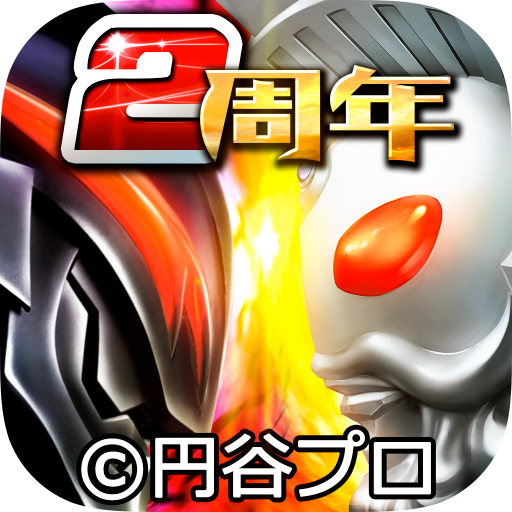 奥特曼系列OL安卓版v1.2.30