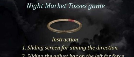 夜市摆摊模拟器v2.12截图1