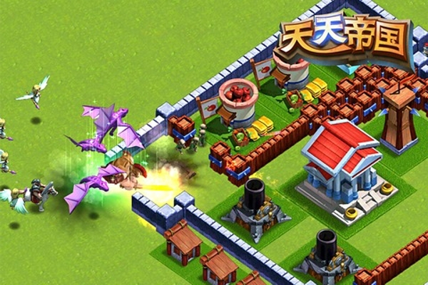 天天帝国v1.6.8.3截图3