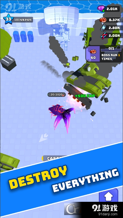 毒液模拟器无限金币版v1.4截图3