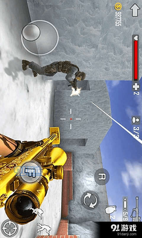 苟到决赛圈v1.7截图2