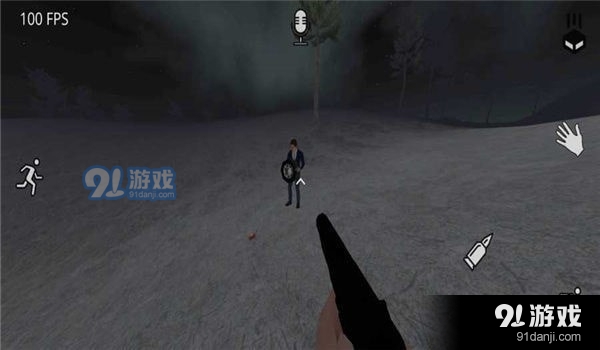 gora中文手机版v1.4截图4