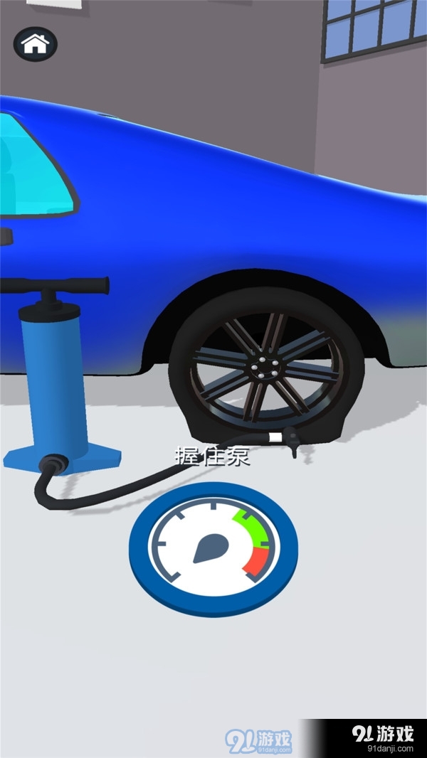 打造赛车v1.4.18截图2