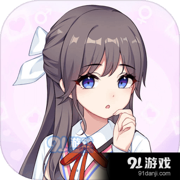 我的网红女友养成计划卡牌养成v1.0.5