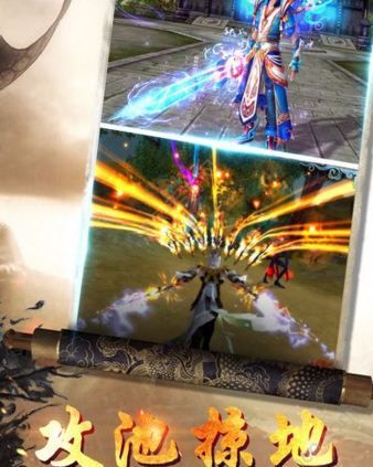 战国群英传v3.1.0.00120015截图1