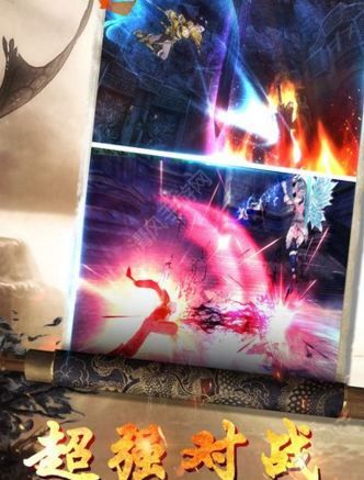 战国群英传v3.1.0.00120015截图3