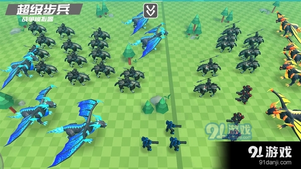 超级步兵模拟军团作战v1.7.97截图3