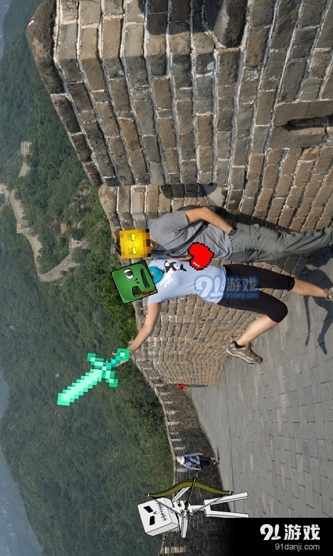 我的世界图片编辑正式版正版v4.4截图3