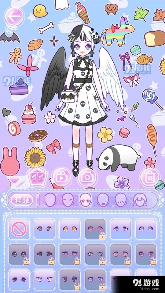 扭蛋盲盒换装v1.6截图1