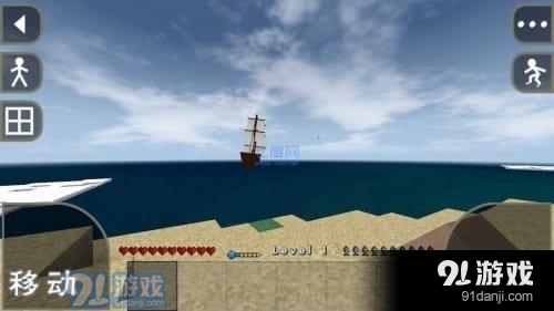 生存战争5.2扩展版v1.33.04.13截图3