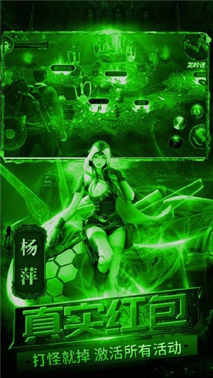 疾风大冒险满v1.10截图5