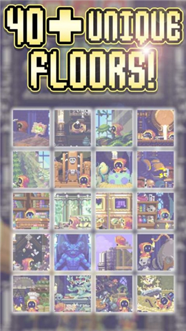 闲置启示录v1.14截图4