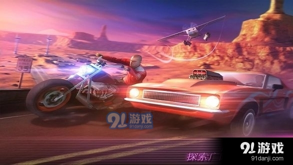 孤胆车神:维加斯正式版v1.6截图2