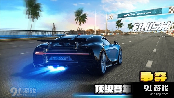 3d赛车极限狂飙（疯狂版） v1.7截图4