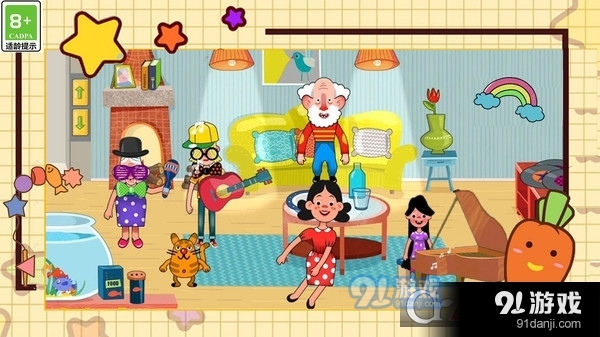 迷你樱花小屋游戏v1.7截图2