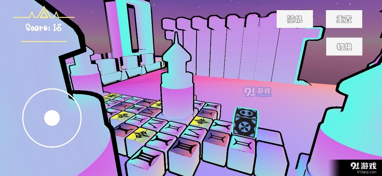 漫步城堡v0.6截图2