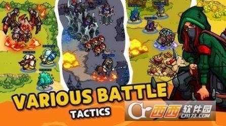 冲锋岛单机版Rushlandsv1.7截图3