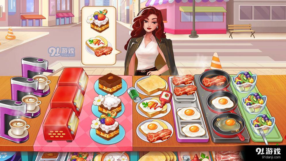 楼下的早餐店测试版v2.3.10截图3