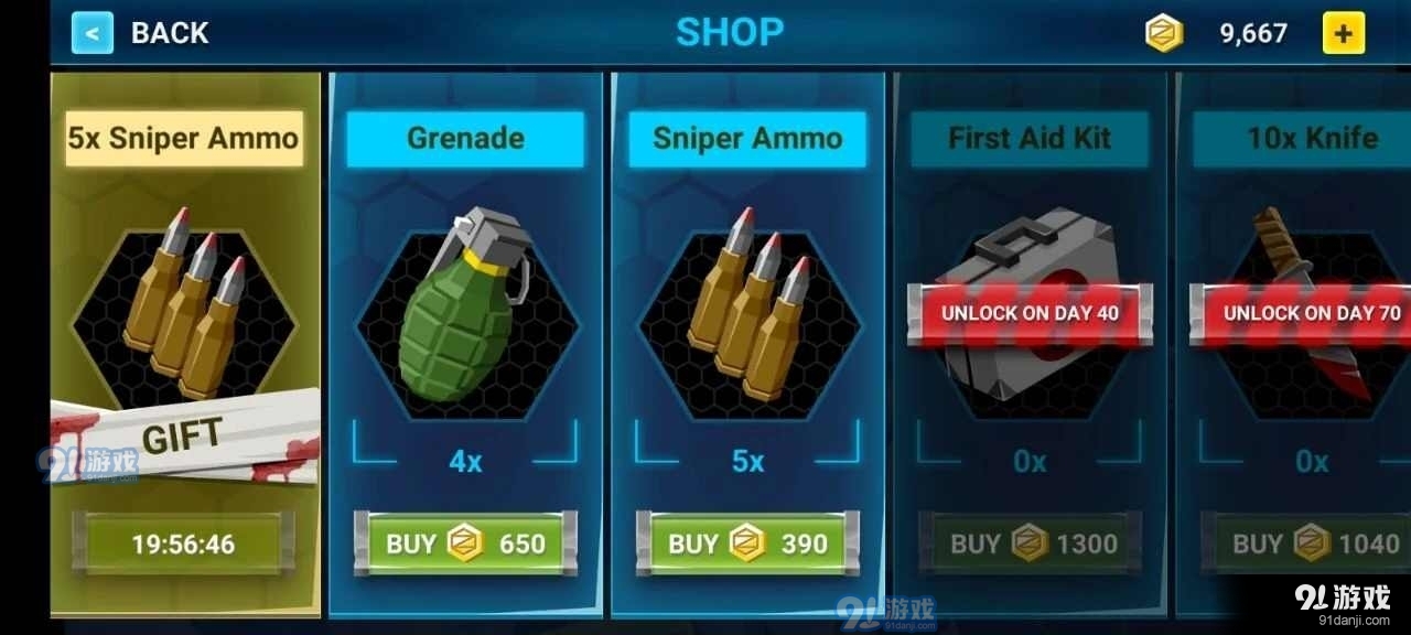 像素战斗世界v2.7截图1