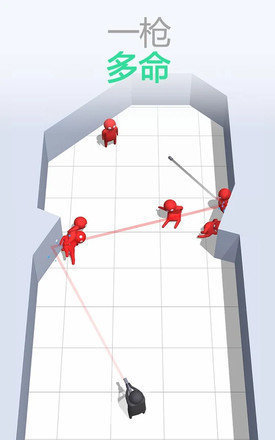 箭术达人对决手游v2.14截图1