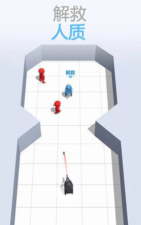 箭术达人对决手游v2.14截图4