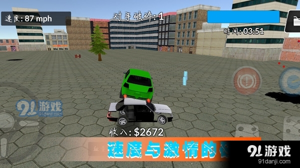 极光赛车漂移v1.1.6截图5