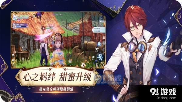 战略同盟二次元挂机养成v1.3.6截图5