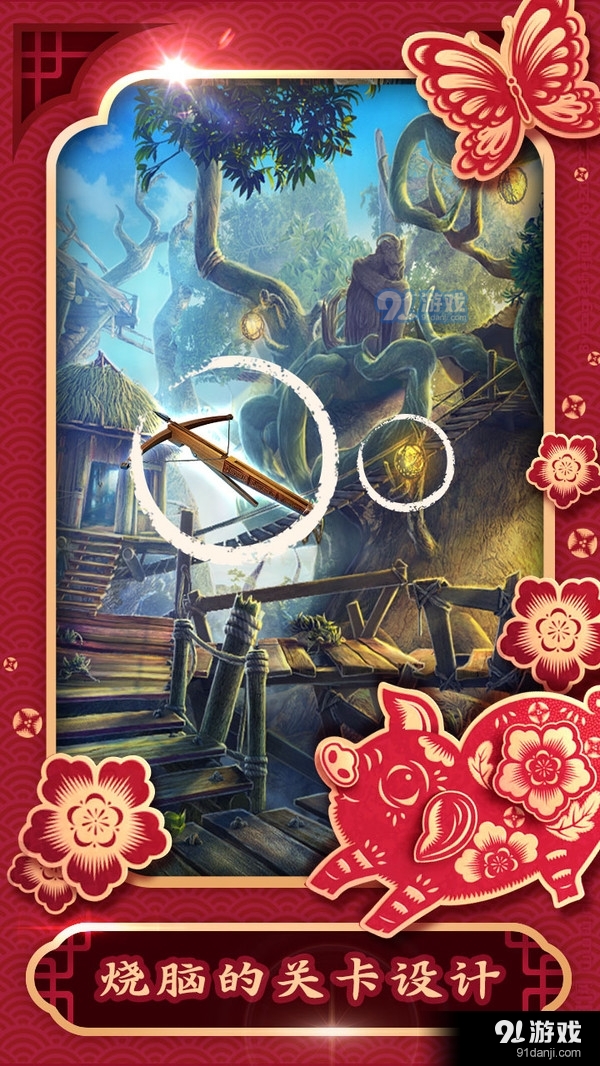 密室逃脱5逃出博物馆v666.21.125截图3