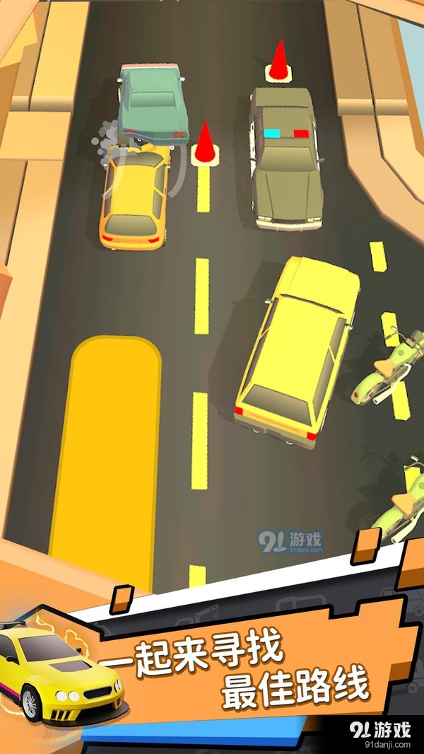 驾驶大师v2.10.6截图5