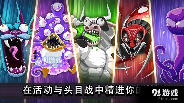 撞头赛车中文版v1.75.8截图5