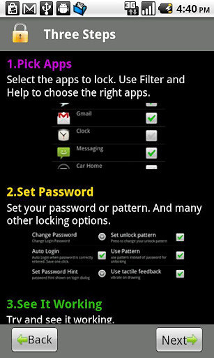應用鎖專業版v2.50截图2