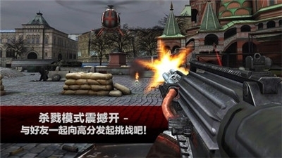 杀手2手机中文版v3.1.6截图2