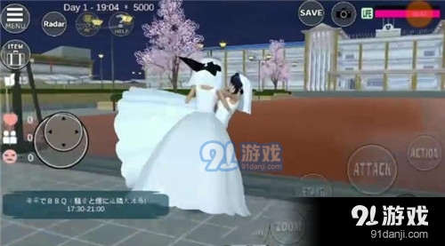 樱花校园模拟器正版官网v3.2.14截图3