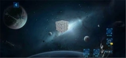 扫雷裸眼3Dv1.6截图2